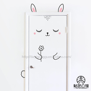 北欧ins卡通呆萌宠动物墙壁防水儿童卧室房门贴纸 D-023 沉睡兔