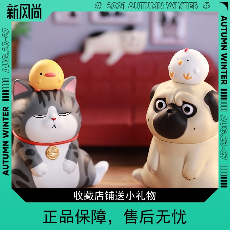 新款现货保真 吾皇万睡盲盒第三弹3白茶巴扎黑猫咪公仔摆件手办