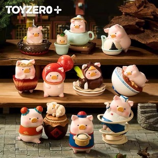 新品 Lu家小馆系列盲盒 猪猪美食潮玩摆件 lulu罐头猪 现货可选款