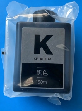 联想407墨水小新海豚CS407蓝鲸CM408彩色喷墨多功能连供打印机墨