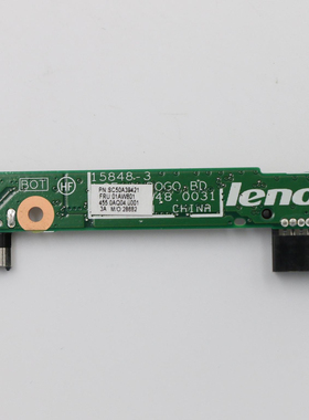 适用联想 X1 Tablet 1st/ 2nd Gen 充电小板 键盘板 01AW801 全新