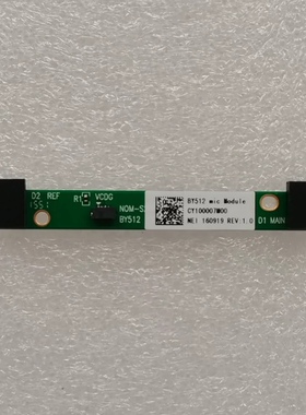 联想 Y700-15ISK 拯救者 Y720-15IKB mic麦克风小板 5C50K81637