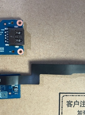 联想 T16 P16s Gen1 T14 P14s Gen 3 USB 小板5C51C94282 NS-E441