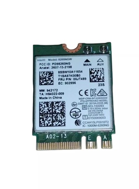 联想FRU 00JT489英特尔8260双频m.2无线，适用于M900 T470 X270