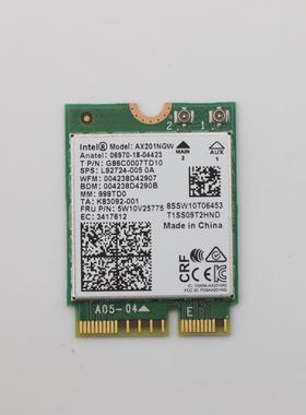 适用于联想AX201NGW 5W10V25775 5W10V25774 WIFI 6无线网卡