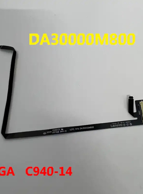 联想YOGA C940-14IIL DA30000M800触摸电缆5C10S29978 FPC电缆槽