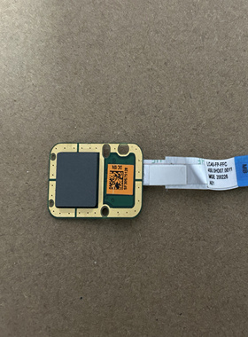 LC40-FP-FFC 450.0HD07.0011 排线 指纹识别器 指纹线 触摸线