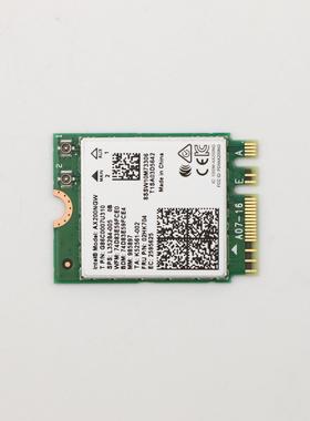 联想ThinkPad WLAN WiFi无线网卡8822BE CMB 02HK704 22260 vPro