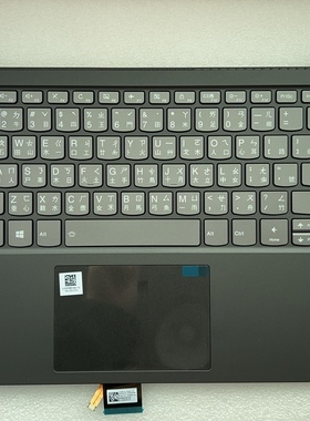 全新联想S340-14IWL IML IIL C壳掌托背光键盘带触摸板5CB0S18496