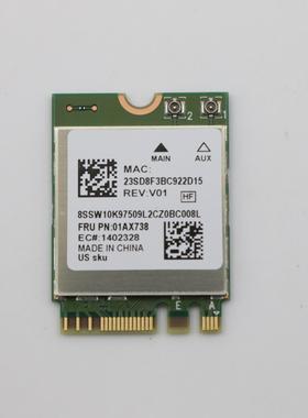 适用于联想Tablet 10 01AX738无线网卡CMB、LTN、8822BE FCC