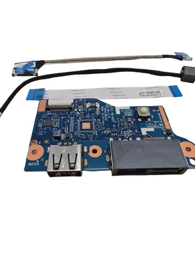 适用联想 E550 E550c 电源板 开关板 USB板 NS-A221 00HT632 全新