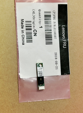 AIO 330-20IGM  20AST  520-24ARR All-in-One MIC模块 01AH597