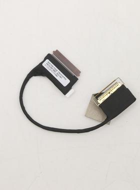 全新原装 联想 X1 Yoga 30针屏线 触摸款屏幕排线 2018款 01AY932