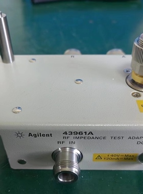 安捷伦43961A测试夹具，安捷伦4395A,4396B专用夹具