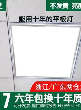 品质保证质量稳定售后无忧
