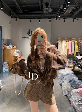 DQ+2024早秋新品高端女装咖色水袖格纹衬衫配粗线针织时髦套装女