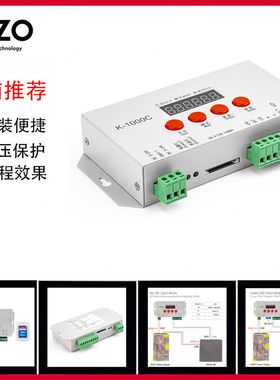热卖K1000Cled控制器可支持带RGBW芯片编程T1000S升级版DM512模块