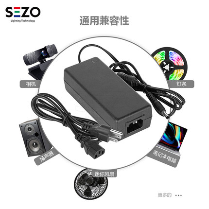 led电源适配器胶壳220V转5V火牛变压器功率5 10W 15W 30W 40W 50W