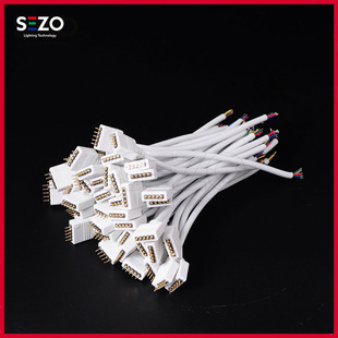 热卖LED灯条RGBW七彩灯带连接器5PIN公母插头对接线长15cm连接线