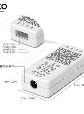 热卖SP110E蓝牙控制器适用于WS2812B SK6812 2811LED全彩像素灯带