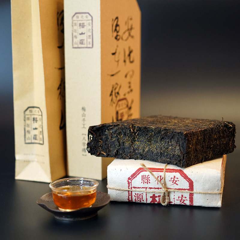 梅山崖手工八字砖2013年首批存茶安化黑茶茯砖茶湖南特产东莞陈化