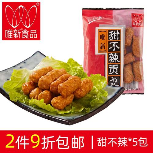 唯新甜不辣150g5包关东煮火锅