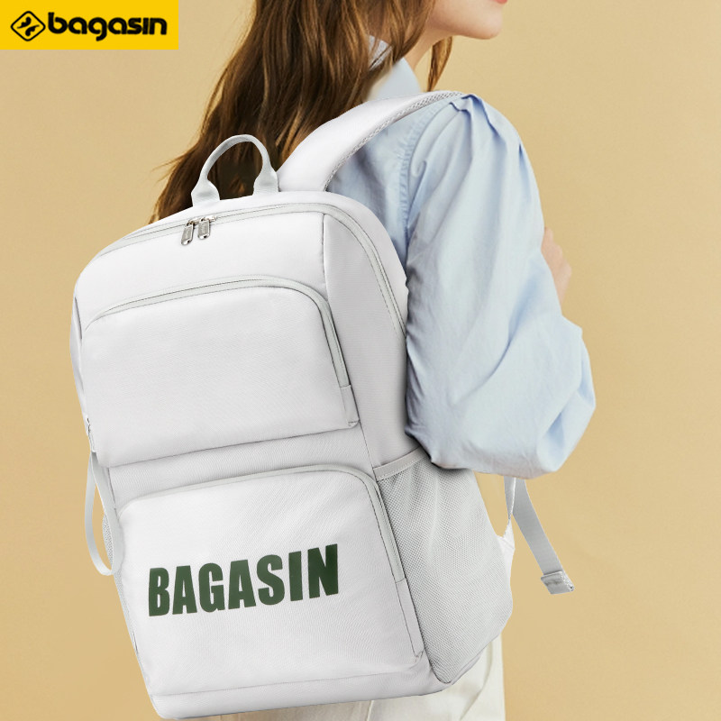 Bagasin双肩包书包大容量笔记本电脑包16寸14寸运动休闲旅行背包