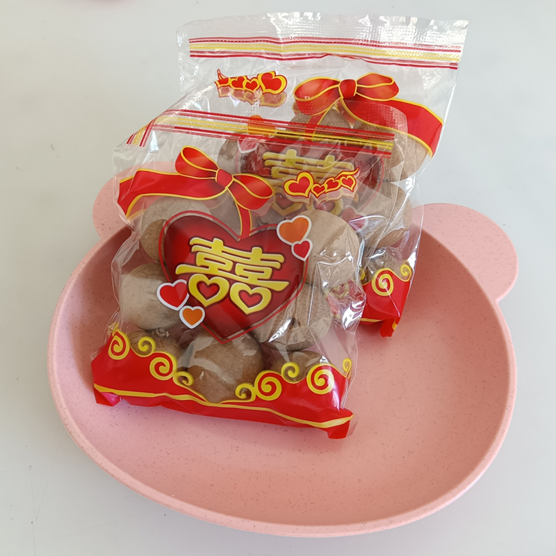 8颗8A果特级桂圆干10小袋广西婚庆喜糖伴手礼 肉厚核小龙眼干新货