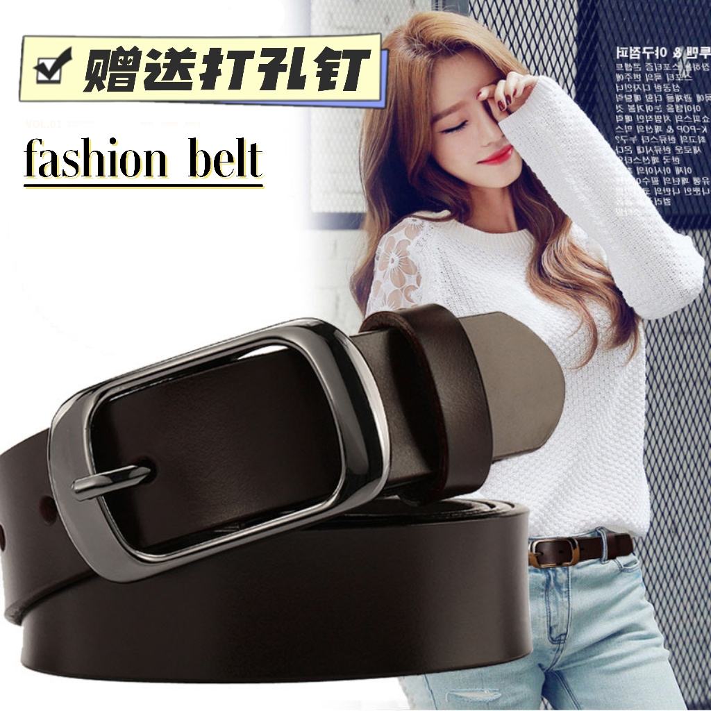 胖mm皮带女士加长百搭牛仔裤真皮女生腰带纯牛皮胖人大码女式裤带