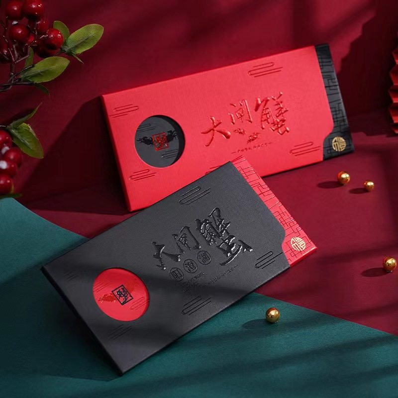 大闸蟹券卡套通用卡套现货海鲜羊肉企业  提货券封套礼卡蟹劵,包装,年货礼品包装,淘宝优惠券,粉丝福利购,淘宝优惠卷