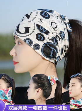 光头化疗帽子女夏季月子帽多功能套头帽薄款头巾百搭围脖防晒脖套