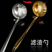 汤勺漏勺二合一长柄创意汤勺金色滤渣勺两用不锈钢商用火锅一体勺