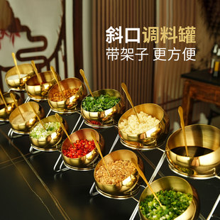 调料罐带架子不锈钢调味盒商用糖盅盐罐双层支架套装 佐料瓶配料盒