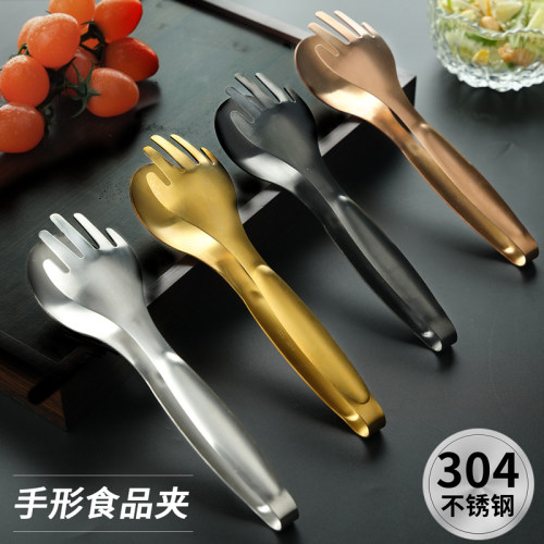 不锈钢加厚自助餐分菜面包夹