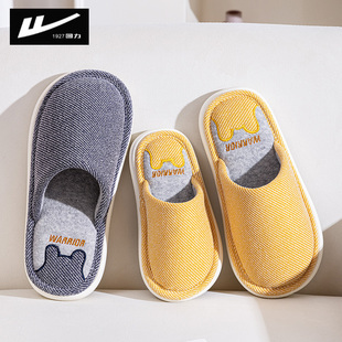 回力一家三口亲子棉拖鞋男童女童中大童春秋冬季居家用拖鞋青少年