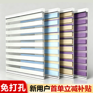 防水防油遮阳防晒卷帘窗帘