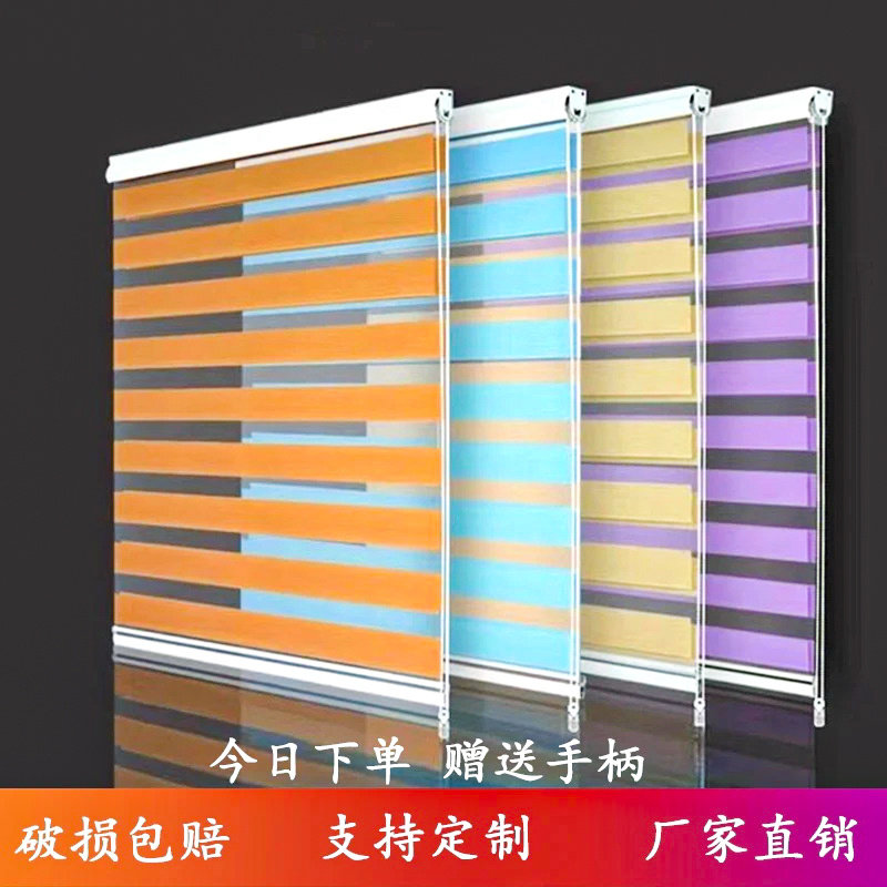 厨房窗帘免打孔新款遮挡帘遮光防晒隔热窗户遮阳防油专用百叶卷帘