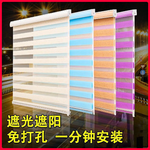 铝合金百叶窗帘遮光升降卷帘家用浴室卫生间厨房办公室遮阳免打孔