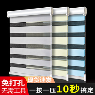 厨房窗帘遮挡帘防油专用免打孔遮阳神器百叶窗户遮光卷帘防晒隔热