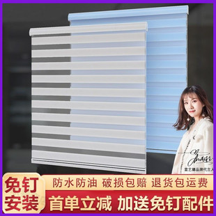 遮光升降卷帘厨房卫生间卧室厕所遮挡帘 铝百叶窗帘免打孔2025新款