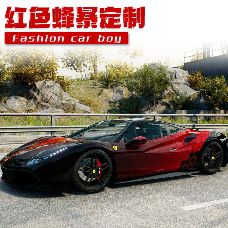 法拉利488 f8红黑渐变色全车膜 蜂窝赛道拉花汽车改色膜个性定制