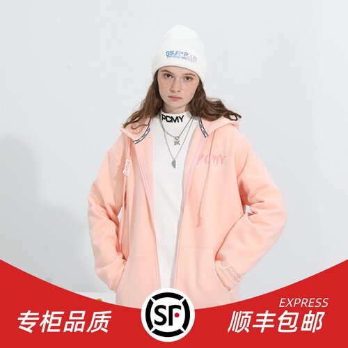 潮牌刷漆PCMY春秋港风开衫卫衣