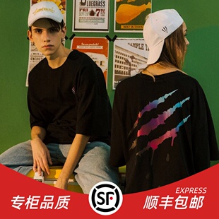 隐形人潮社 血爪抓痕渐变彩虹短袖情侣潮流男国潮SuaMoment