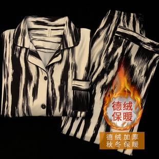 大码 宽松睡衣情侣装 秋冬德绒磨毛韩版 条纹男女家居服保暖两件套装