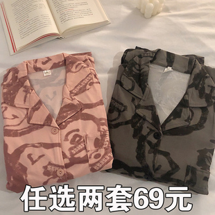 款 情侣睡衣女秋季 可外穿开衫 纯棉长袖 网红卡通家居服春秋 两件套装