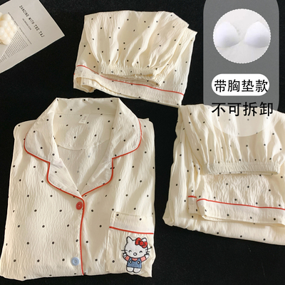 带胸垫大码睡衣女夏云朵棉三件套