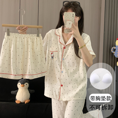 带胸垫云朵棉大码睡衣女夏三件套