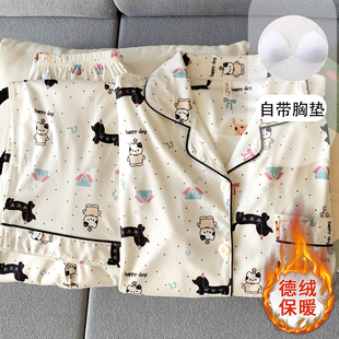 睡衣女秋冬季 带胸垫一体大码 德绒双面磨毛加厚卡通斑点小狗家居服