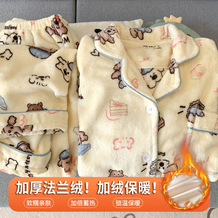 奶呼呼可爱小狗珊瑚绒大码睡衣女冬季加厚加绒保暖可爱学生家居服