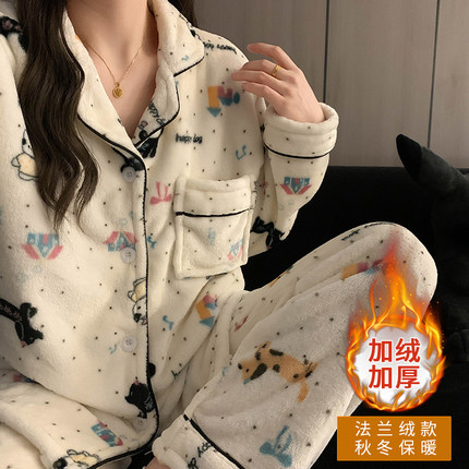 日系可爱卡通斑点狗法兰绒大码睡衣女冬季加厚保暖家居服加绒套装